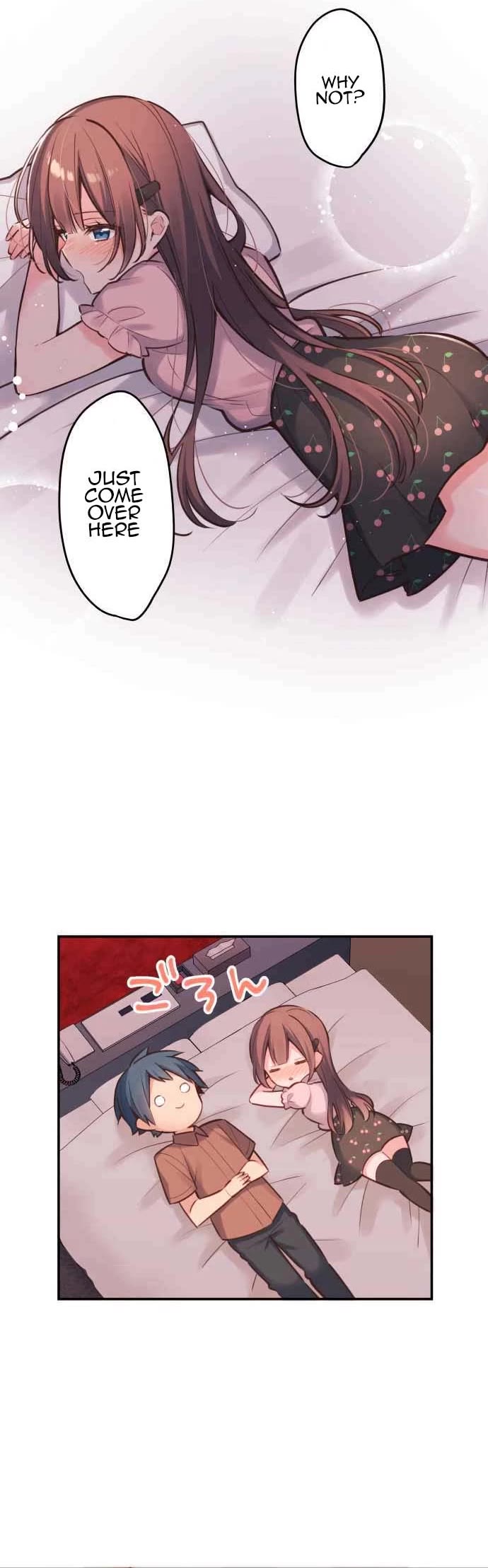 Waka-chan Is Flirty Again Chapter 11 page 11 - Chapter 11