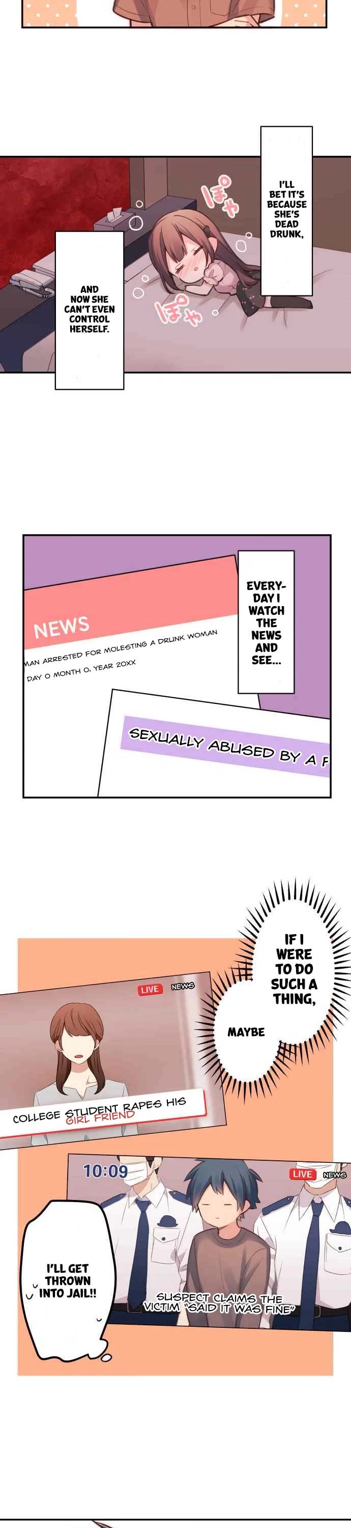 Waka-chan Is Flirty Again Chapter 11 page 9 - Chapter 11