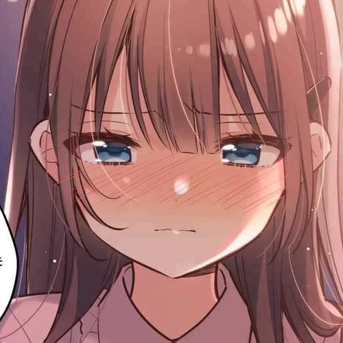 Waka-chan Is Flirty Again Chapter 11 cover
