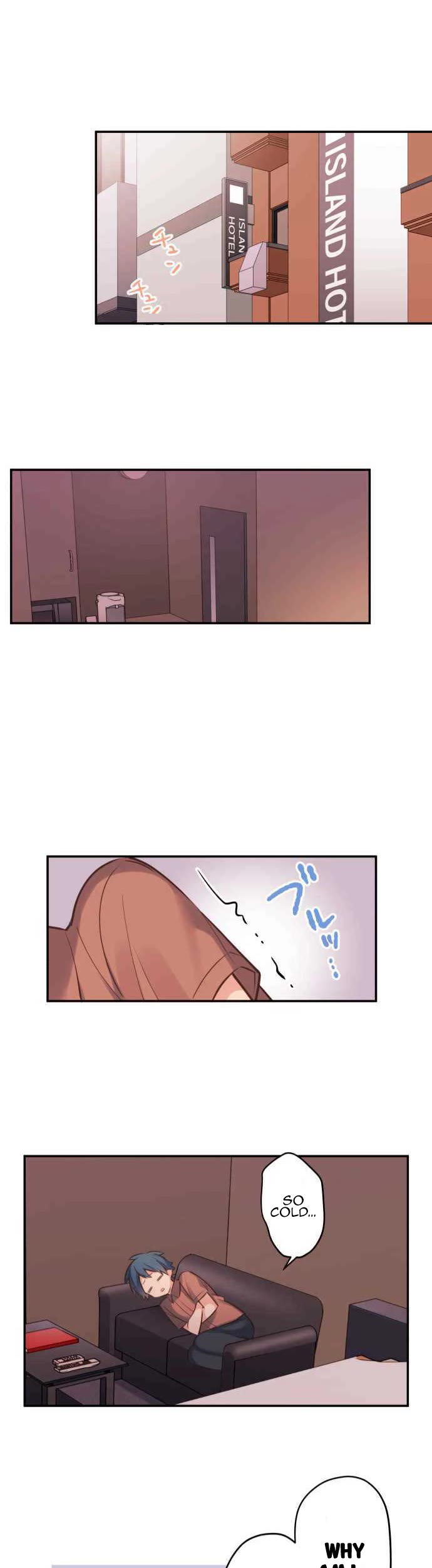 Waka-chan Is Flirty Again Chapter 13 page 16 - Chapter 13: Waka-chan Wants to Take Off