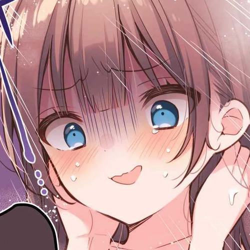 Waka-chan Is Flirty Again Chapter 15: Waka-chan Is in a Hurry cover
