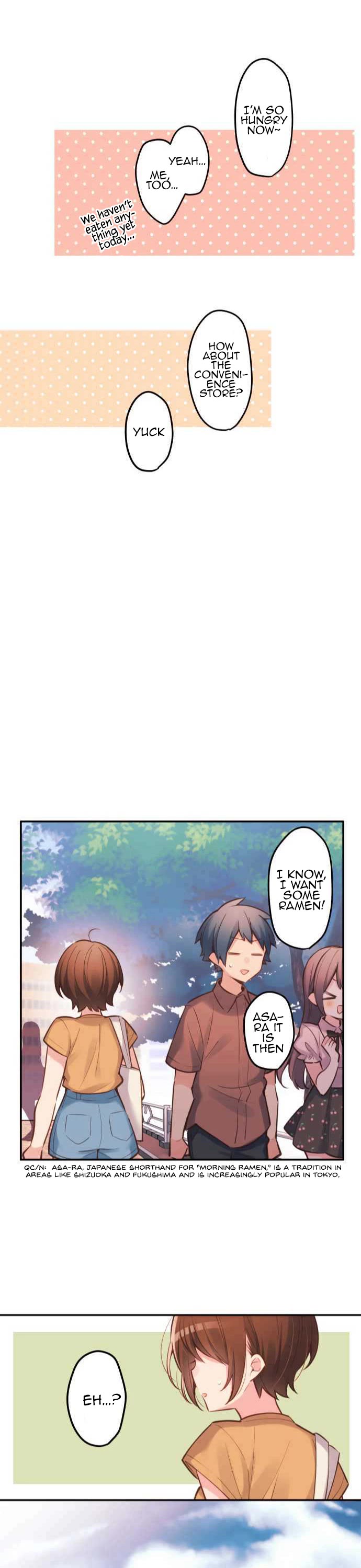 Waka-chan Is Flirty Again Chapter 16 page 17 - Chapter 16