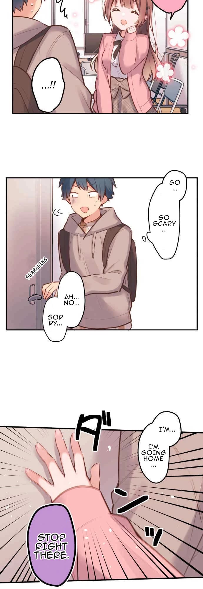 Waka-chan Is Flirty Again Chapter 2 page 8 - Chapter 2