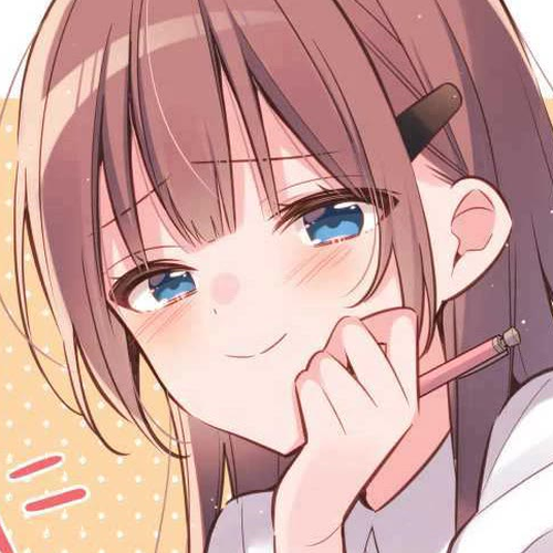 Waka-chan Is Flirty Again Chapter 20: That Girl Next To Me cover