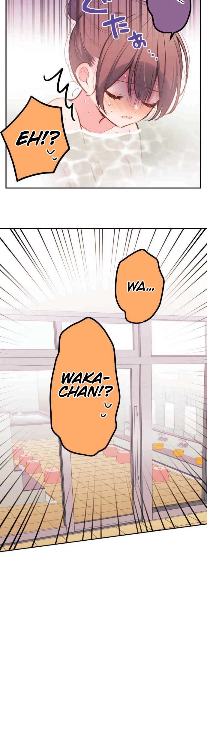 Waka-chan Is Flirty Again Chapter 23 page 16 - Chapter 23: Genuine Feelings