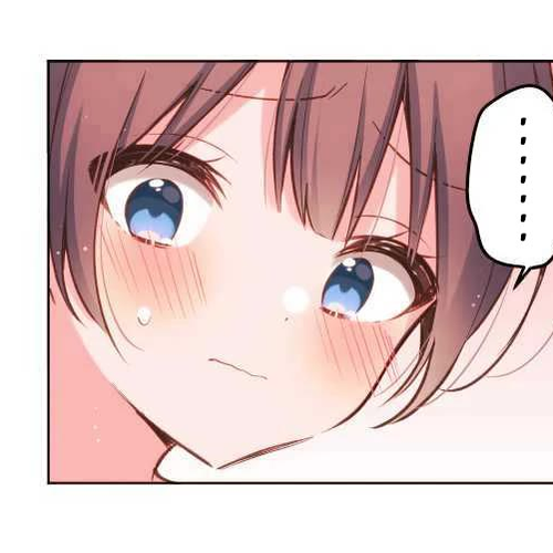 Waka-chan Is Flirty Again Chapter 23: Genuine Feelings cover