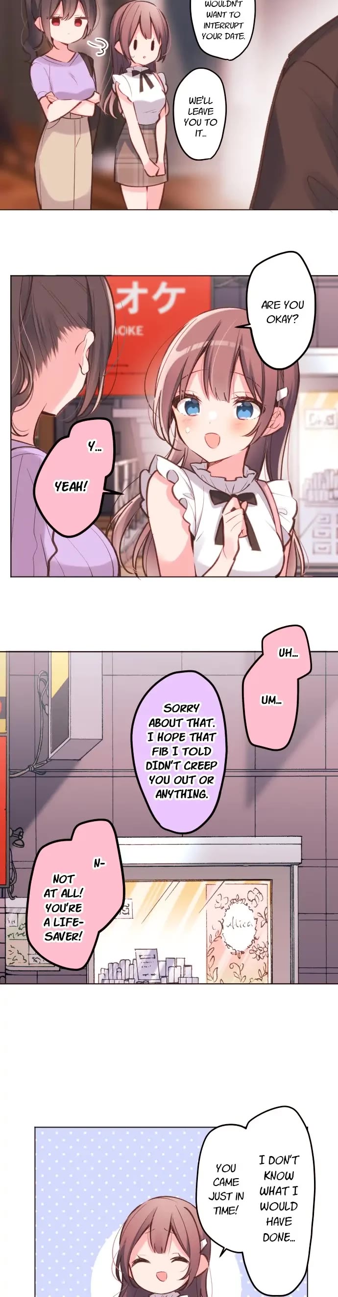 Waka-chan Is Flirty Again Chapter 29 page 15 - Chapter 29