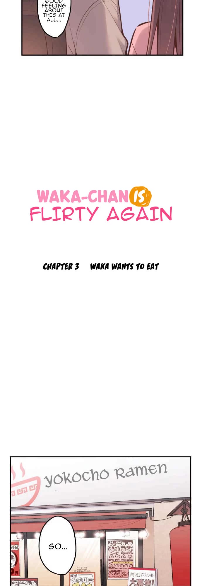 Waka-chan Is Flirty Again Chapter 3 page 3 - Chapter 3