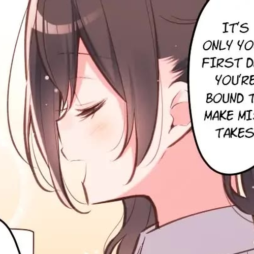 Waka-chan Is Flirty Again Chapter 32 cover
