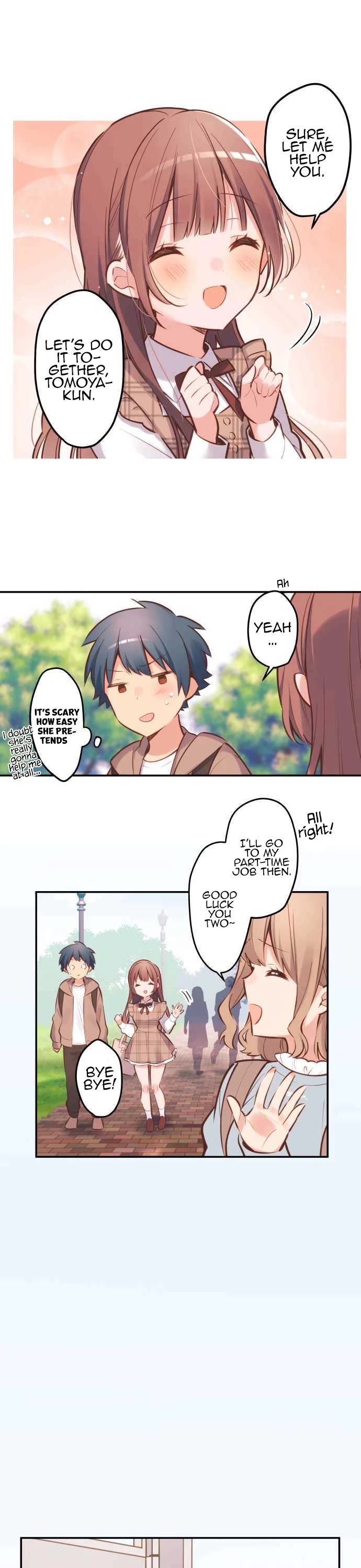 Waka-chan Is Flirty Again Chapter 4 page 12 - Chapter 4