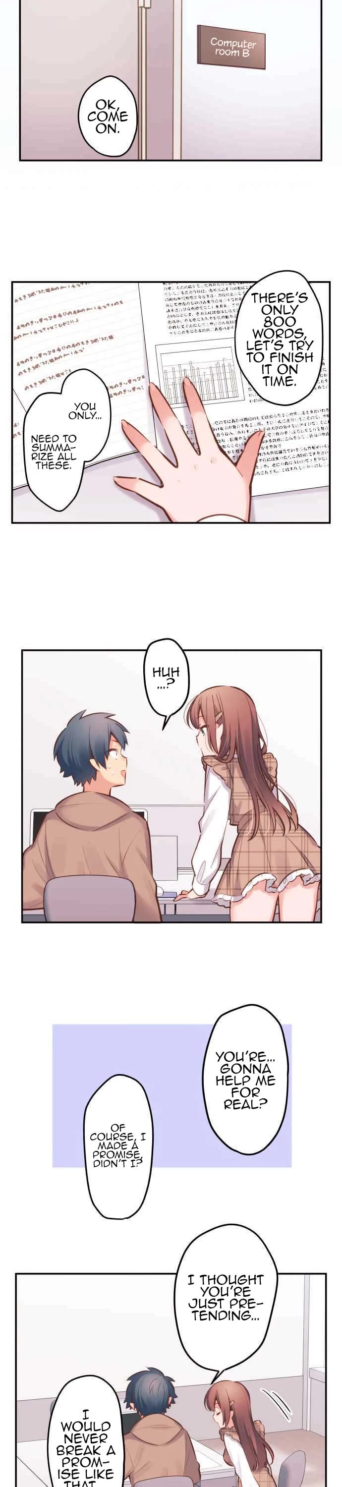 Waka-chan Is Flirty Again Chapter 4 page 13 - Chapter 4
