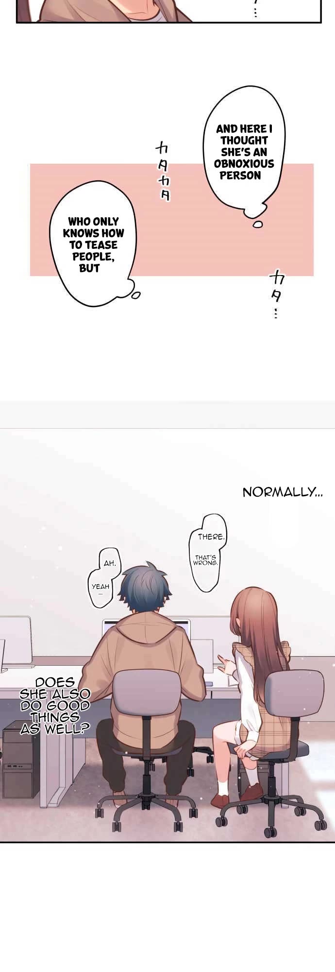Waka-chan Is Flirty Again Chapter 4 page 15 - Chapter 4