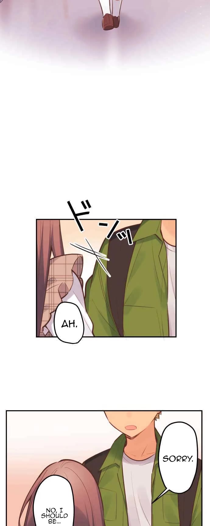 Waka-chan Is Flirty Again Chapter 4 page 24 - Chapter 4