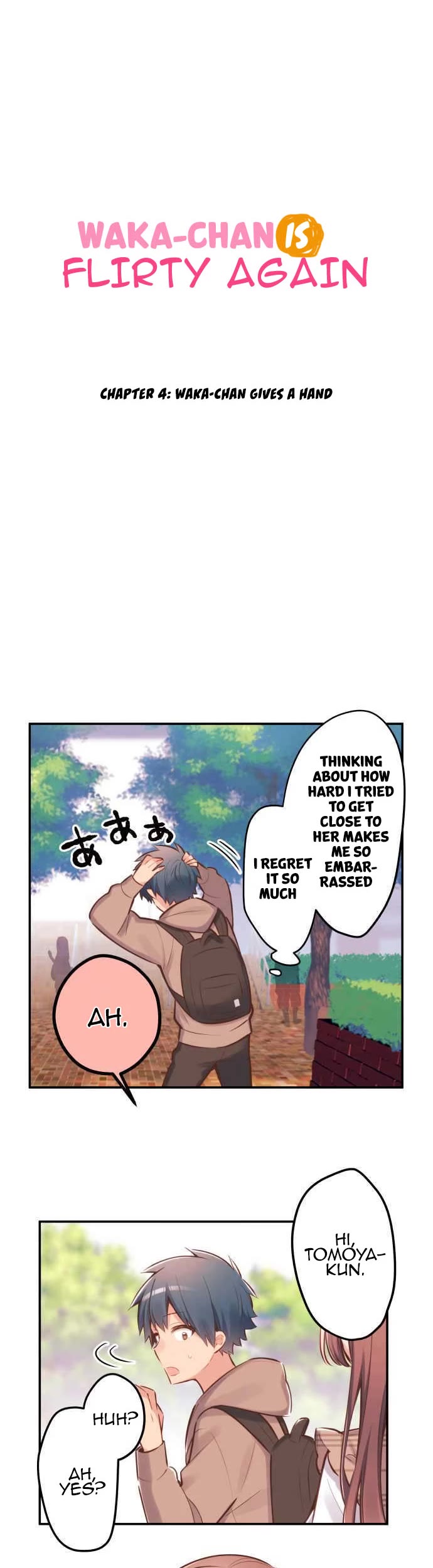 Waka-chan Is Flirty Again Chapter 4 page 5 - Chapter 4