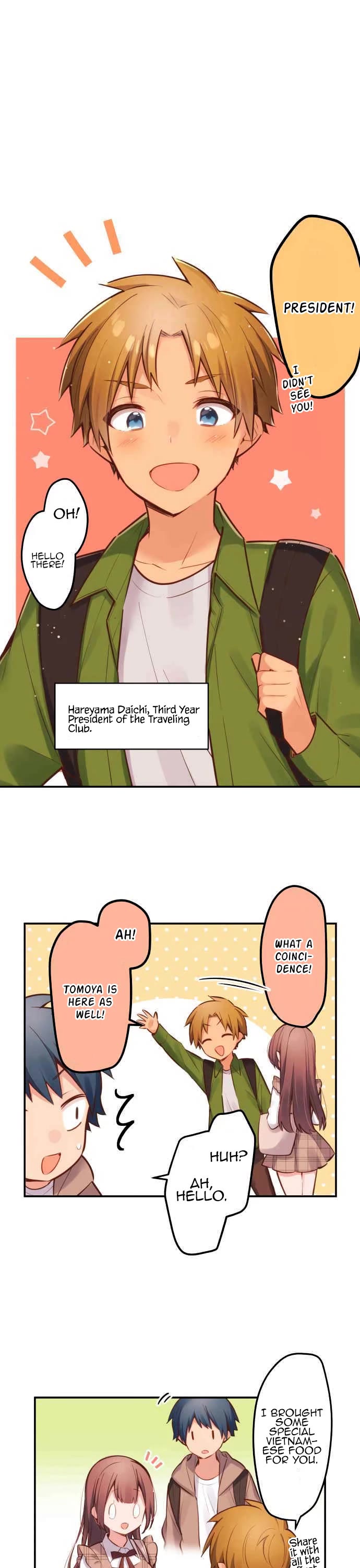 Waka-chan Is Flirty Again Chapter 5 page 5 - Chapter 5