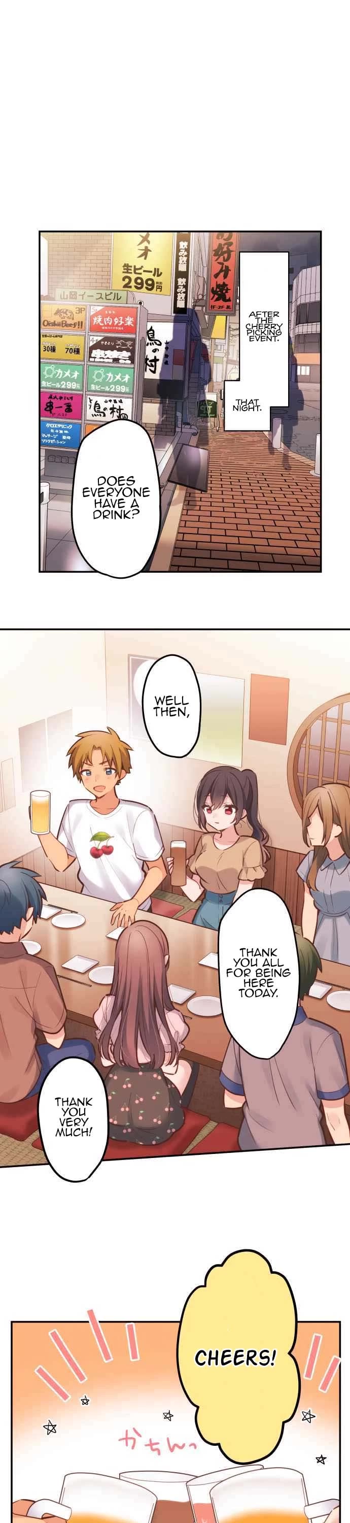 Waka-chan Is Flirty Again Chapter 9 page 1 - Chapter 9