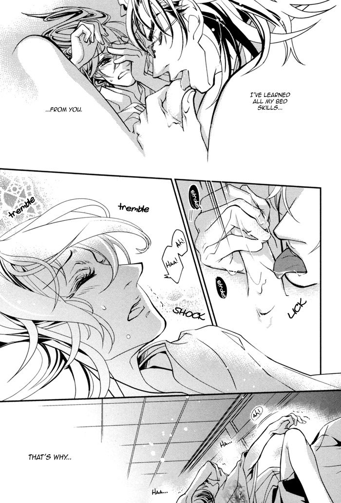 Waka to Banken Chapter 1 page 19 - Chapter 1