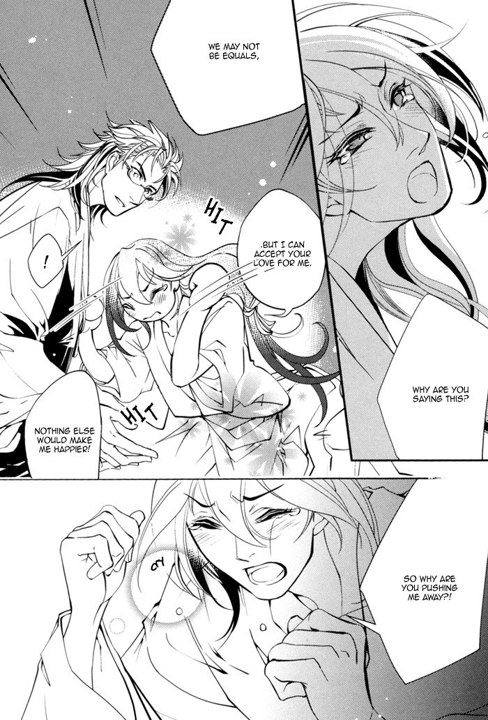 Waka to Banken Chapter 1 page 40 - Chapter 1