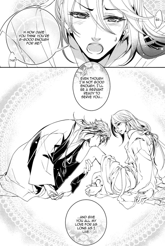 Waka to Banken Chapter 1 page 42 - Chapter 1
