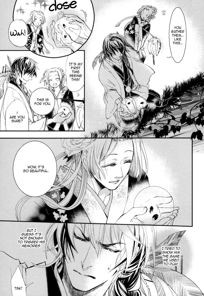 Waka to Banken Chapter 2 page 20 - Chapter 2