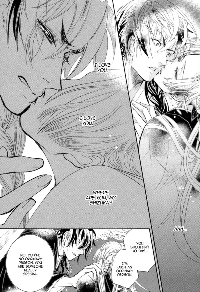 Waka to Banken Chapter 2 page 29 - Chapter 2