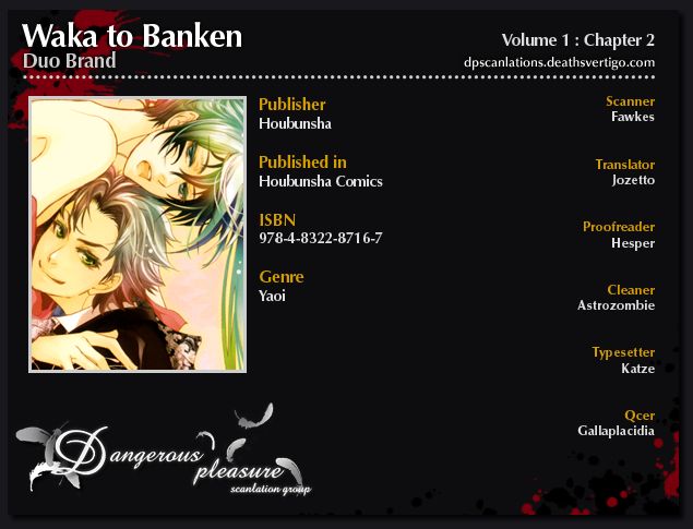 Waka to Banken Chapter 2 page 3 - Chapter 2