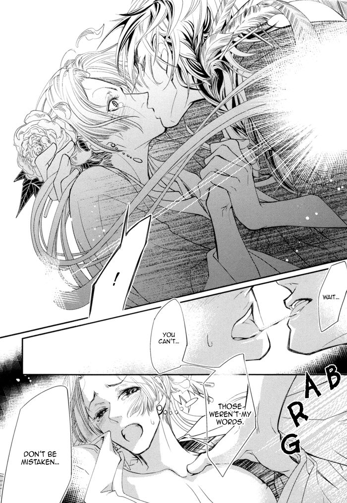 Waka to Banken Chapter 2 page 33 - Chapter 2