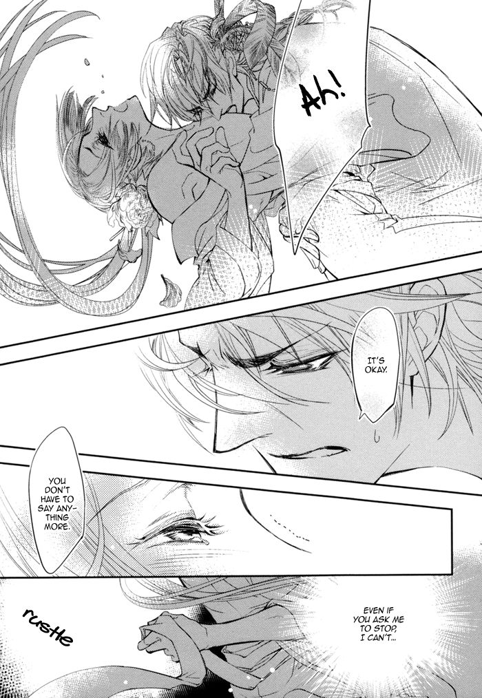 Waka to Banken Chapter 2 page 34 - Chapter 2
