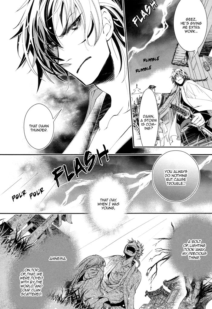 Waka to Banken Chapter 2 page 5 - Chapter 2
