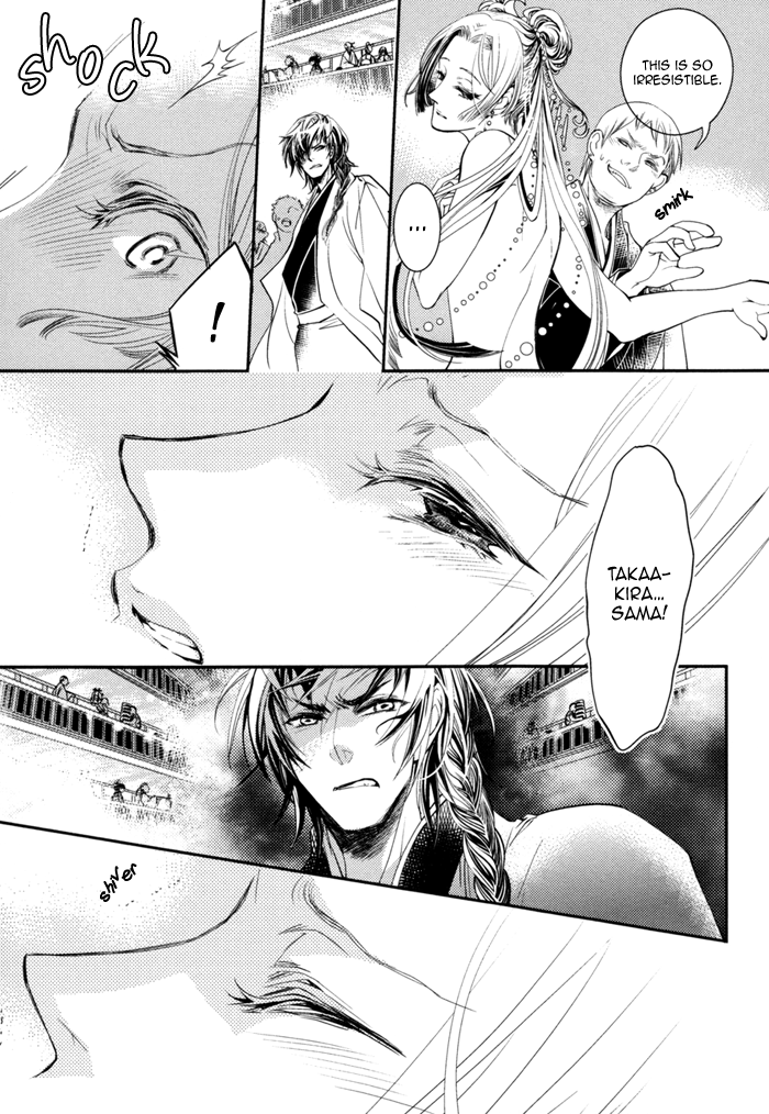 Waka to Banken Chapter 3.2 page 10 - Chapter 3 v2 : Lightning [Second Half]