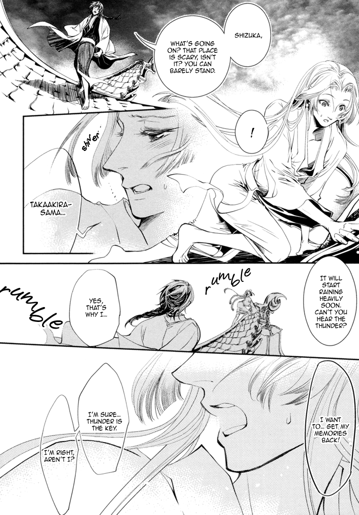 Waka to Banken Chapter 3.2 page 19 - Chapter 3 v2 : Lightning [Second Half]