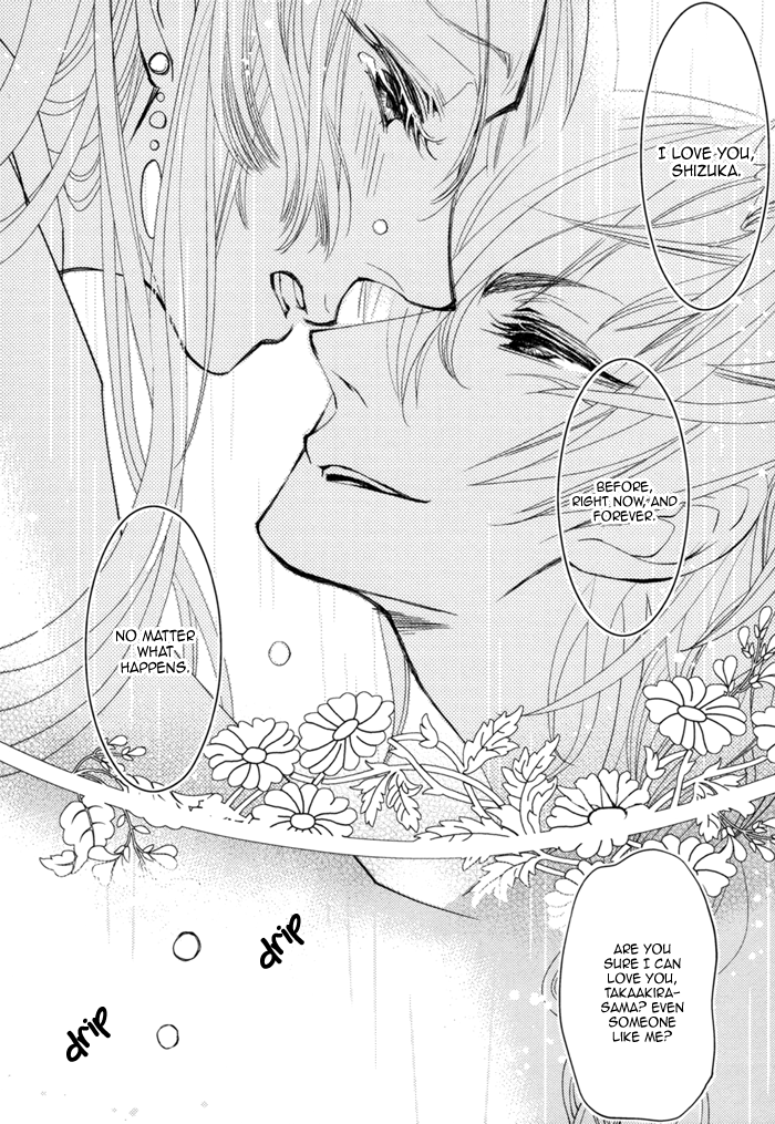 Waka to Banken Chapter 3.2 page 27 - Chapter 3 v2 : Lightning [Second Half]