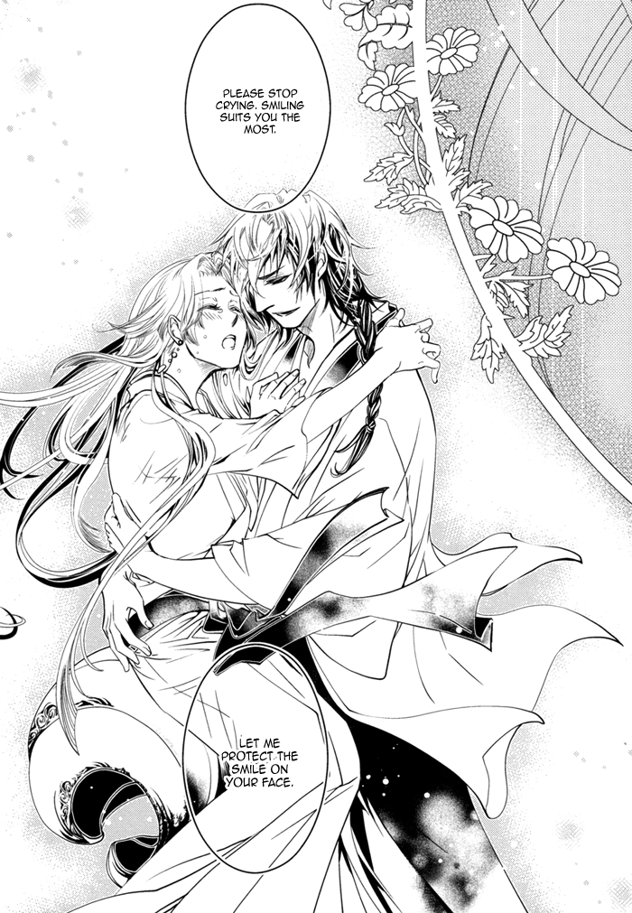 Waka to Banken Chapter 3.2 page 28 - Chapter 3 v2 : Lightning [Second Half]
