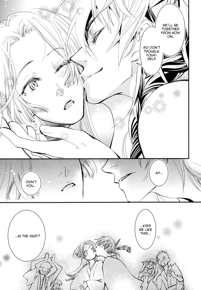 Waka to Banken Chapter 3.2 page 30 - Chapter 3 v2 : Lightning [Second Half]