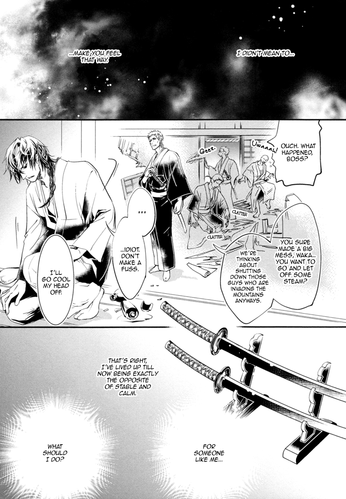 Waka to Banken Chapter 3.2 page 6 - Chapter 3 v2 : Lightning [Second Half]