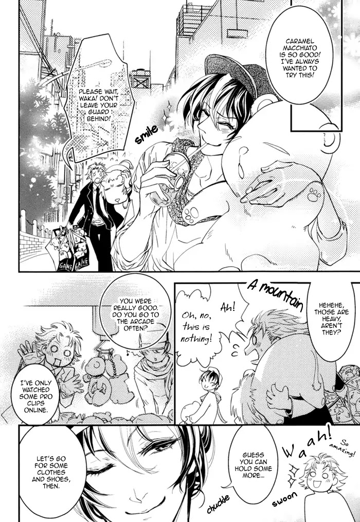 Waka to Banken Chapter 4 page 12 - Chapter 4