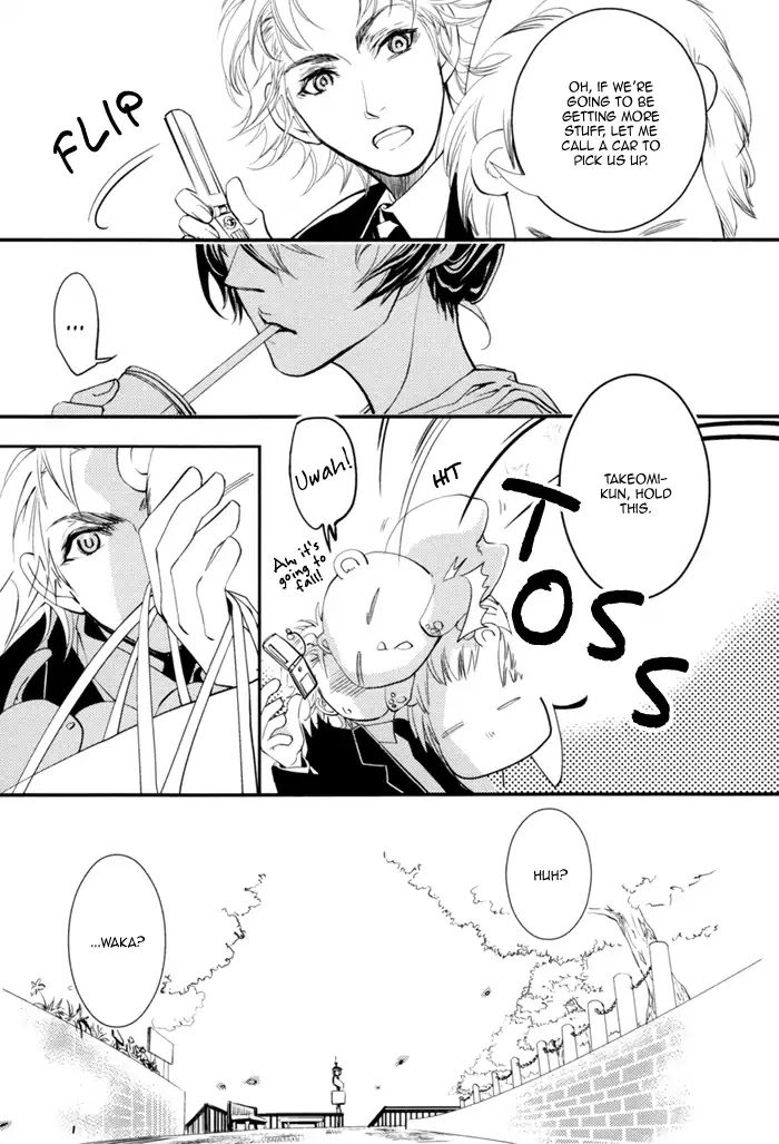 Waka to Banken Chapter 4 page 13 - Chapter 4