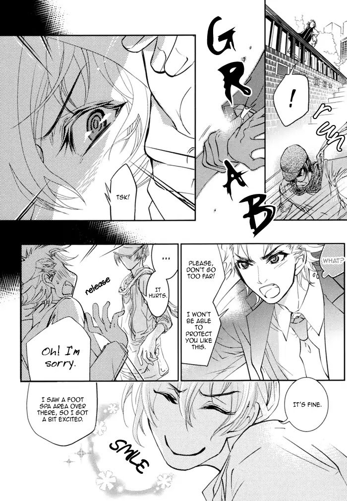 Waka to Banken Chapter 4 page 14 - Chapter 4