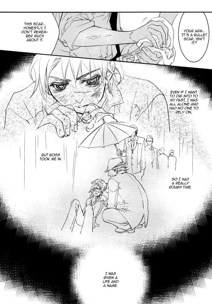 Waka to Banken Chapter 4 page 18 - Chapter 4