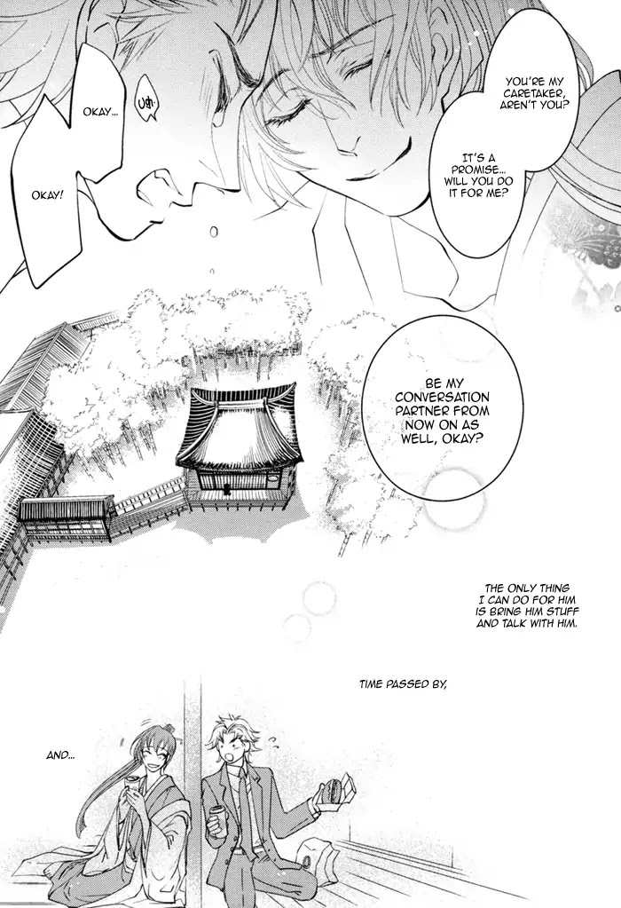 Waka to Banken Chapter 4 page 25 - Chapter 4