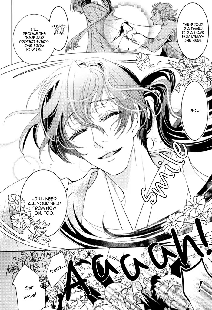 Waka to Banken Chapter 4 page 30 - Chapter 4