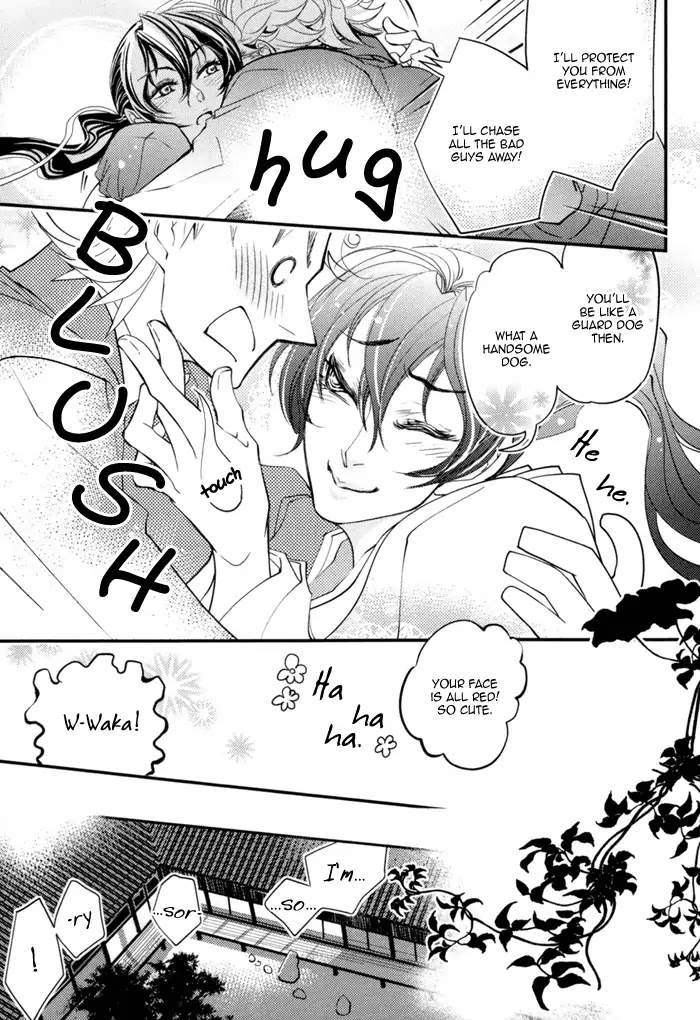 Waka to Banken Chapter 4 page 35 - Chapter 4