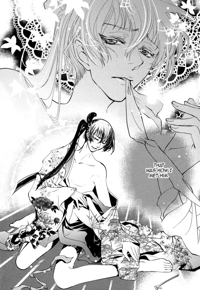 Waka to Banken Chapter 4 page 6 - Chapter 4