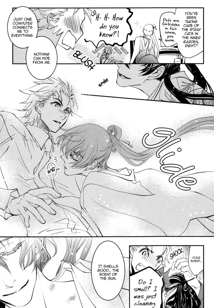 Waka to Banken Chapter 4 page 9 - Chapter 4