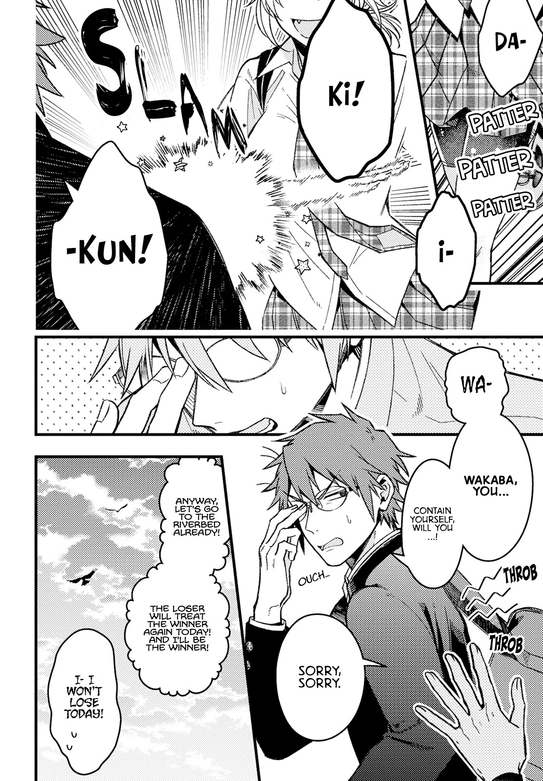 Wakaba-chan Wants to Make It Clear Chapter 1 page 3 - Chapter 1