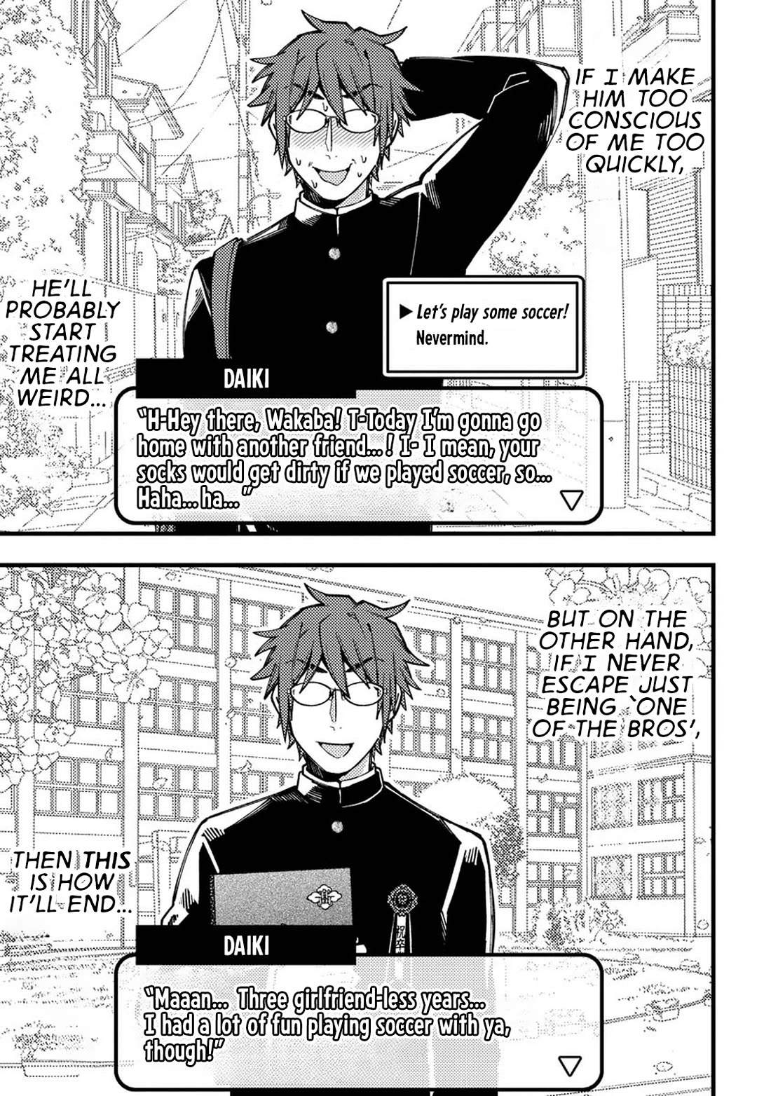 Wakaba-chan Wants to Make It Clear Chapter 11 page 3 - Chapter 11