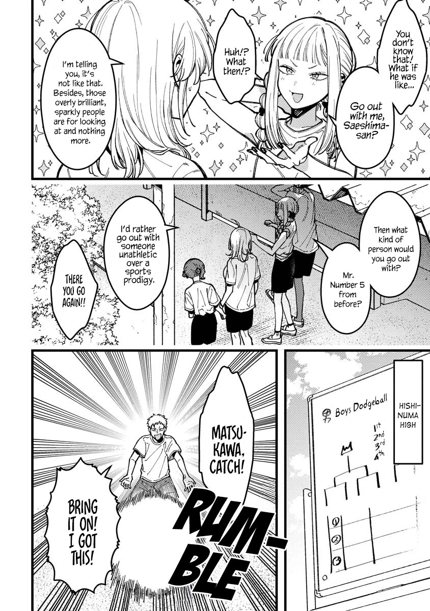 Wakaba-chan Wants to Make It Clear Chapter 12 page 6 - Chapter 12