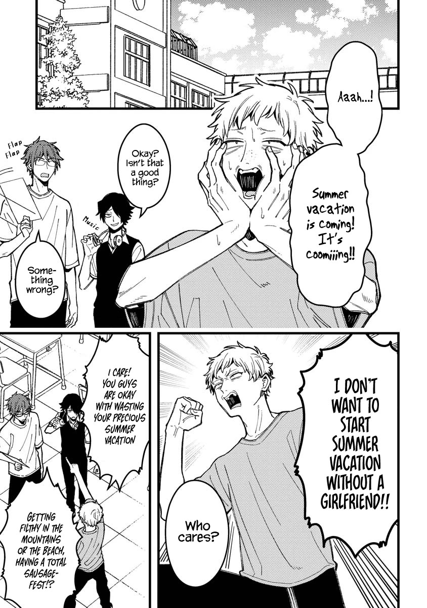 Wakaba-chan Wants to Make It Clear Chapter 13 page 1 - Chapter 13