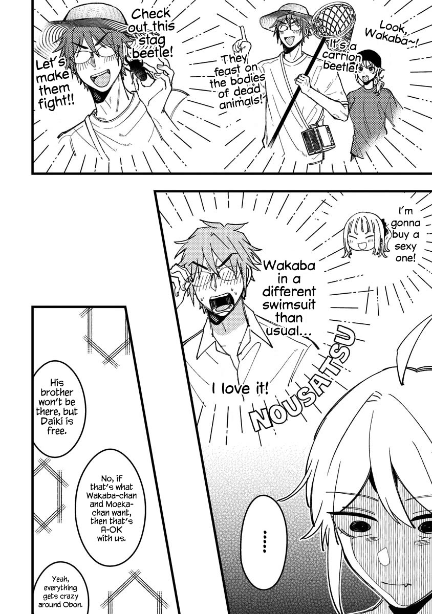 Wakaba-chan Wants to Make It Clear Chapter 13 page 10 - Chapter 13