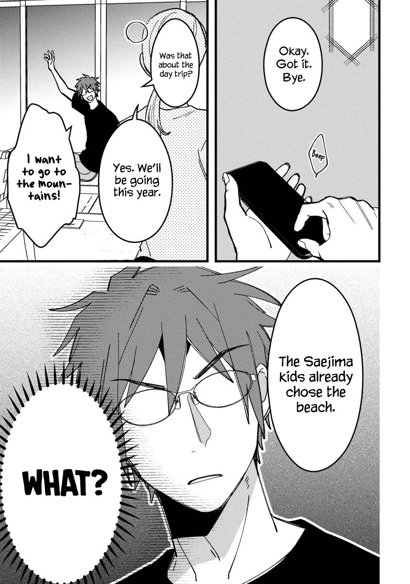 Wakaba-chan Wants to Make It Clear Chapter 13 page 11 - Chapter 13